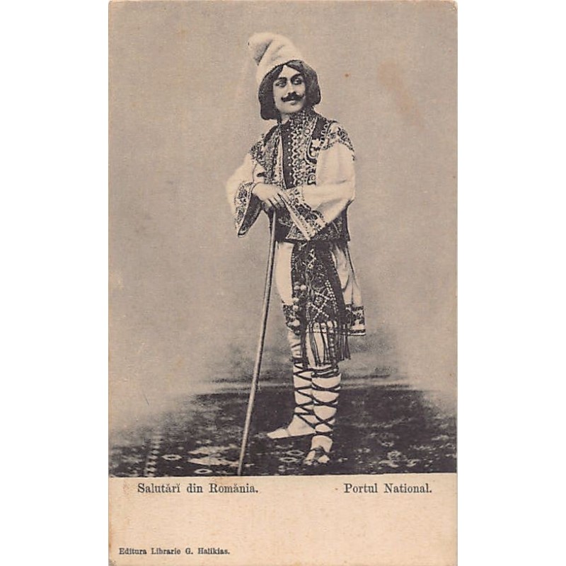 Rare collectable postcards of Romania. Vintage Postcards of Romania