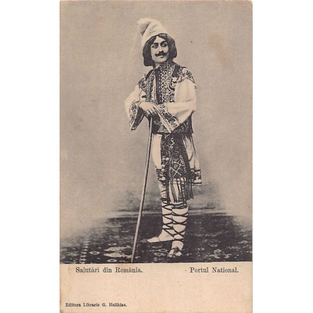 Rare collectable postcards of Romania. Vintage Postcards of Romania