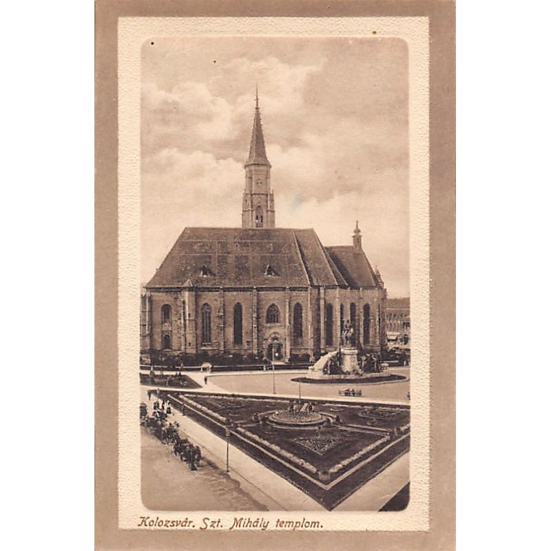 Rare collectable postcards of Romania. Vintage Postcards of Romania