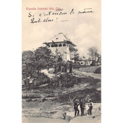 Rare collectable postcards of Romania. Vintage Postcards of Romania