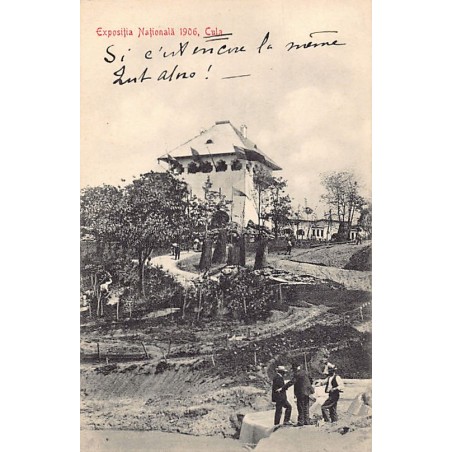 Rare collectable postcards of Romania. Vintage Postcards of Romania