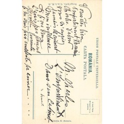 Rare collectable postcards of Romania. Vintage Postcards of Romania