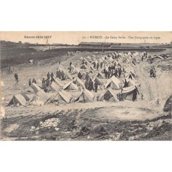 Rare collectable postcards of Serbia. Vintage Postcards of Serbia