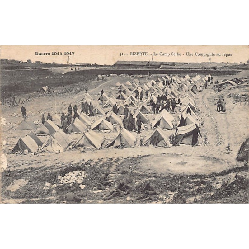 Rare collectable postcards of Serbia. Vintage Postcards of Serbia