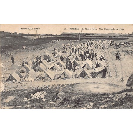 Rare collectable postcards of Serbia. Vintage Postcards of Serbia