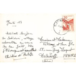 Rare collectable postcards of Slovenia. Vintage Postcards of Slovenia