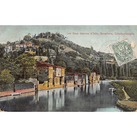 Rare collectable postcards of Turkey. Vintage Postcards of Turkey