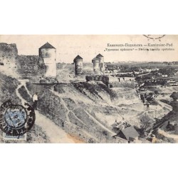 Rare collectable postcards of Ukraine. Vintage Postcards of Ukraine