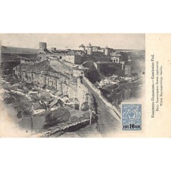 Rare collectable postcards of Ukraine. Vintage Postcards of Ukraine