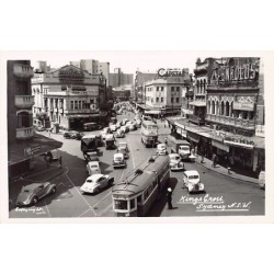Rare collectable postcards of Australia. Vintage Postcards of Australia