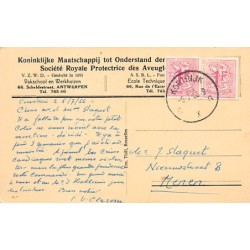 Rare collectable postcards of Belgium. Vintage Postcards of Belgium