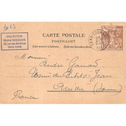 Rare collectable postcards of Belgium. Vintage Postcards of Belgium