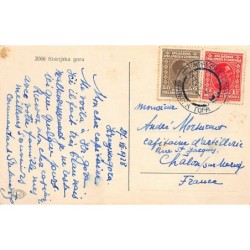 Rare collectable postcards of SLOVENIA. Vintage Postcards of SLOVENIA