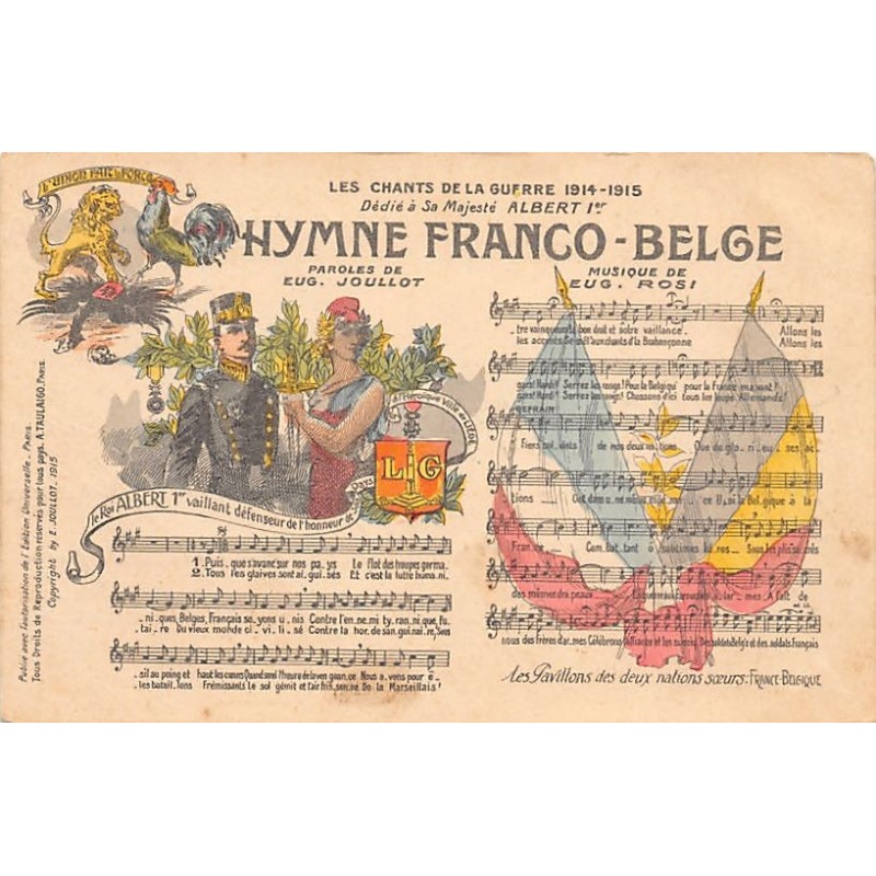 Rare collectable postcards of Belgium. Vintage Postcards of Belgium