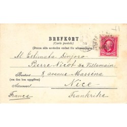 Rare collectable postcards of SWEDEN. Vintage Postcards of SWEDEN