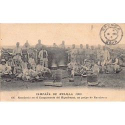 Rare collectable postcards of Spain. Vintage Postcards of Spain