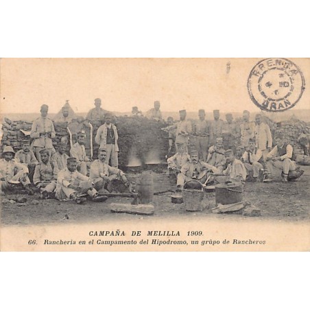 Rare collectable postcards of Spain. Vintage Postcards of Spain