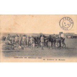 Rare collectable postcards of Spain. Vintage Postcards of Spain