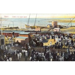 Rare collectable postcards of Saudi Arabia. Vintage Postcards of Saudi Arabia