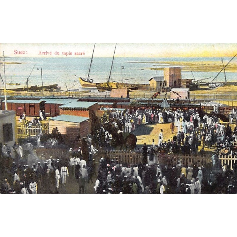 Rare collectable postcards of Saudi Arabia. Vintage Postcards of Saudi Arabia