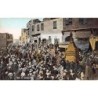 Rare collectable postcards of Saudi Arabia. Vintage Postcards of Saudi Arabia