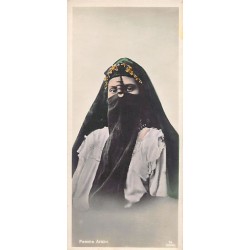 Rare collectable postcards of Egypt. Vintage Postcards of Egypt