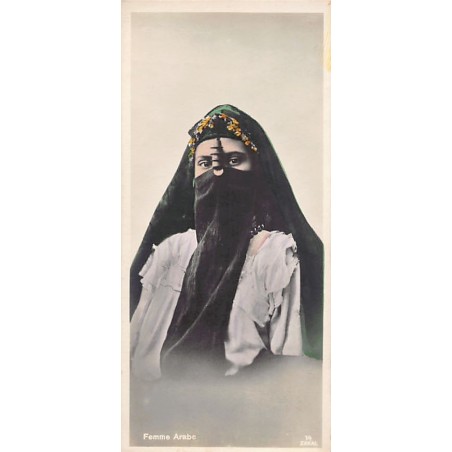 Rare collectable postcards of Egypt. Vintage Postcards of Egypt