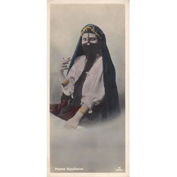 Rare collectable postcards of Egypt. Vintage Postcards of Egypt