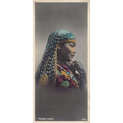 Rare collectable postcards of Egypt. Vintage Postcards of Egypt