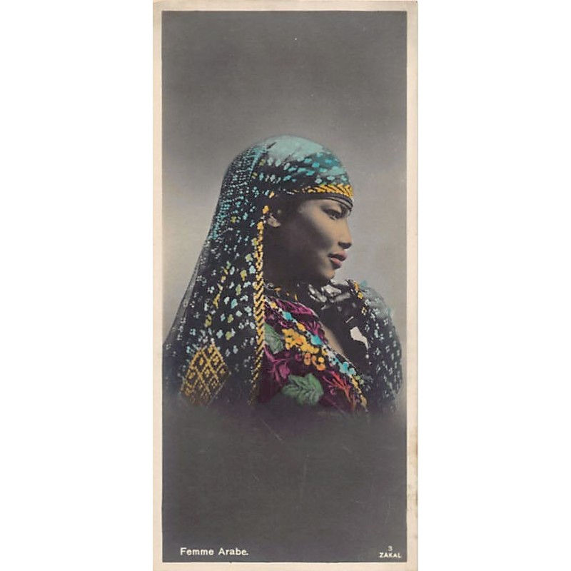 Rare collectable postcards of Egypt. Vintage Postcards of Egypt