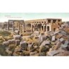 Rare collectable postcards of Egypt. Vintage Postcards of Egypt