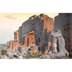 Rare collectable postcards of Egypt. Vintage Postcards of Egypt
