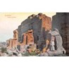 Rare collectable postcards of Egypt. Vintage Postcards of Egypt