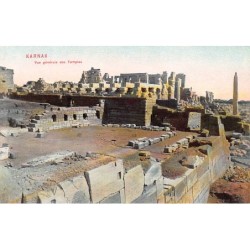 Rare collectable postcards of Egypt. Vintage Postcards of Egypt