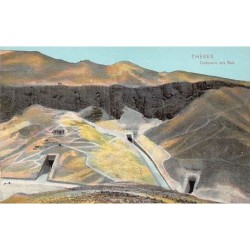 Rare collectable postcards of Egypt. Vintage Postcards of Egypt
