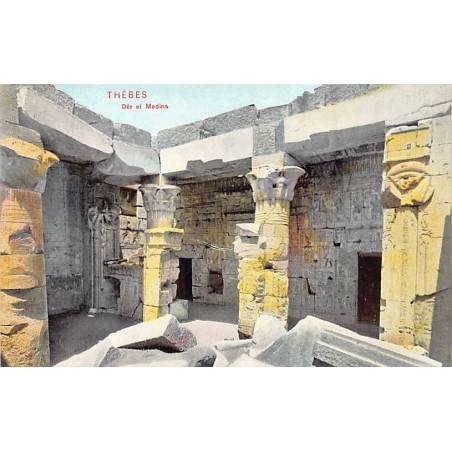 Rare collectable postcards of Egypt. Vintage Postcards of Egypt