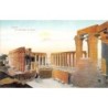 Rare collectable postcards of Egypt. Vintage Postcards of Egypt