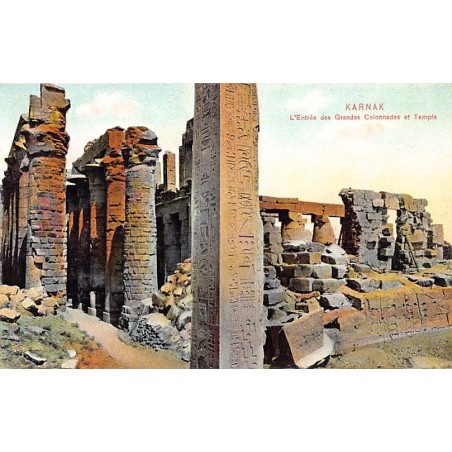 Rare collectable postcards of Egypt. Vintage Postcards of Egypt