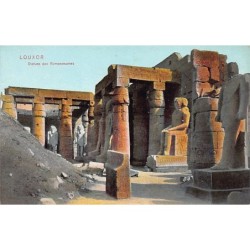 Rare collectable postcards of Egypt. Vintage Postcards of Egypt