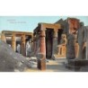 Rare collectable postcards of Egypt. Vintage Postcards of Egypt