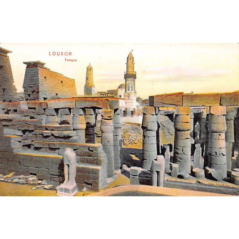 Rare collectable postcards of Egypt. Vintage Postcards of Egypt