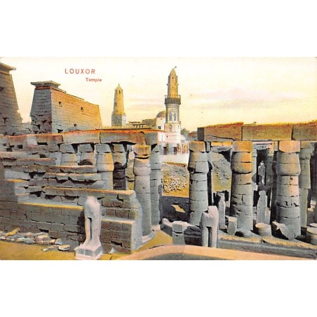 Rare collectable postcards of Egypt. Vintage Postcards of Egypt