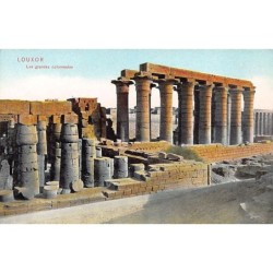 Rare collectable postcards of Egypt. Vintage Postcards of Egypt