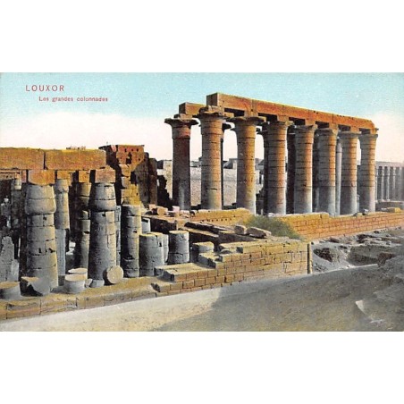 Rare collectable postcards of Egypt. Vintage Postcards of Egypt