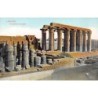 Rare collectable postcards of Egypt. Vintage Postcards of Egypt