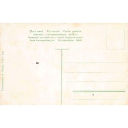 Rare collectable postcards of Egypt. Vintage Postcards of Egypt