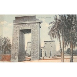 Rare collectable postcards of Egypt. Vintage Postcards of Egypt