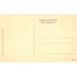 Rare collectable postcards of Egypt. Vintage Postcards of Egypt