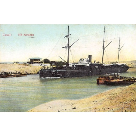 Rare collectable postcards of Egypt. Vintage Postcards of Egypt