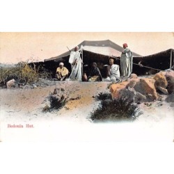 Rare collectable postcards of Egypt. Vintage Postcards of Egypt